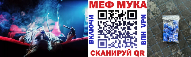 Купить Нолинск АМФ  APVP  Марихуана  КОКАИН 