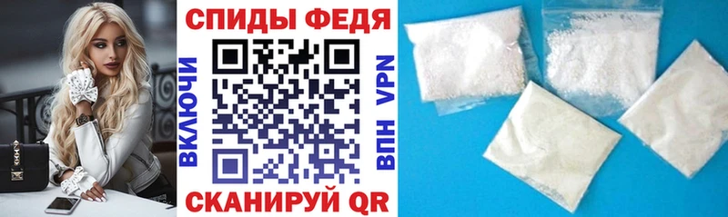 Amphetamine 98%  ОМГ ОМГ как войти  Нолинск  где купить  
