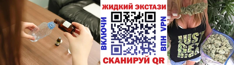 маркетплейс формула Нолинск Бутират BDO продажа наркотиков гидра рабочий сайт
