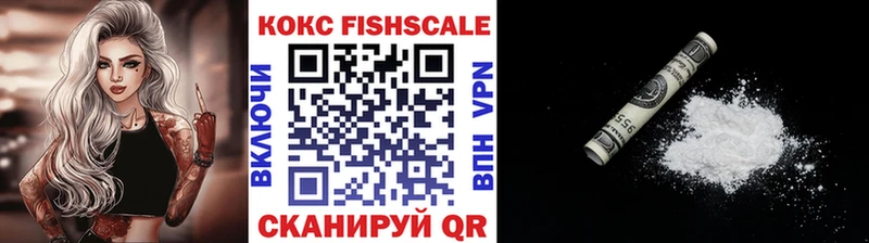 ссылка на мегу как зайти  Нолинск  КОКАИН 99% 
