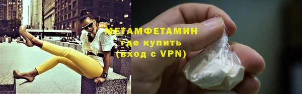 амф Аркадак