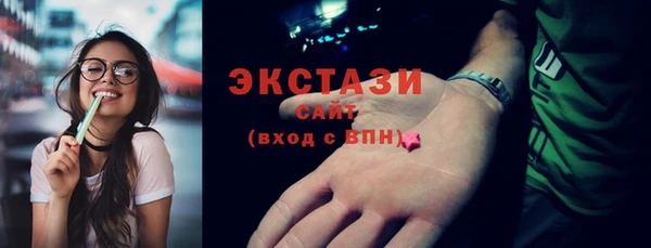 амф Аркадак