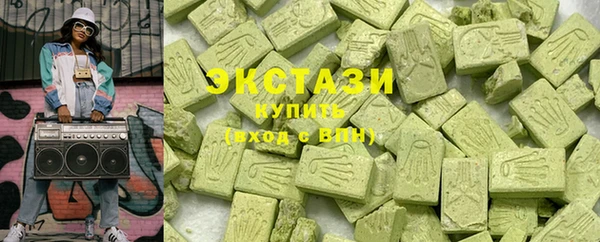стафф Арсеньев