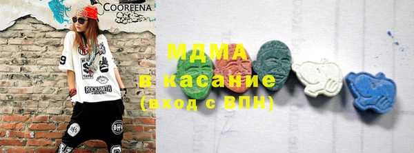 амф Аркадак