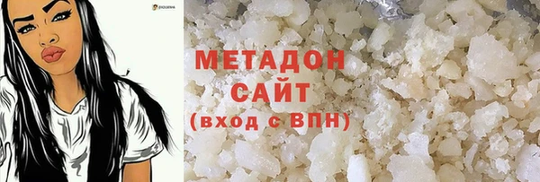 стафф Арсеньев