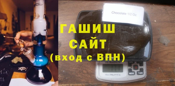 стафф Арсеньев