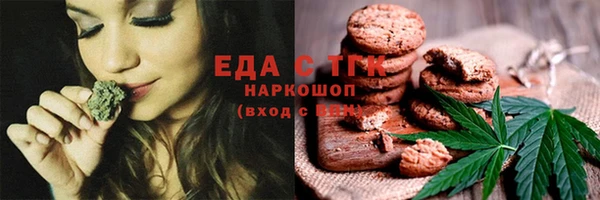 амф Аркадак
