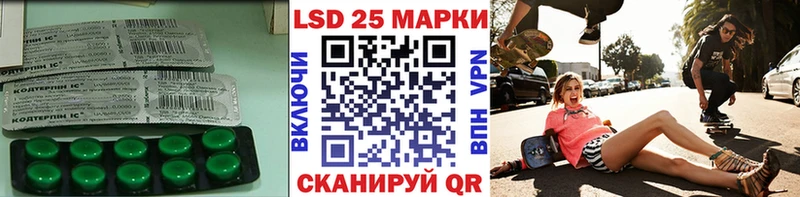 ОМГ ОМГ сайт  закладка  Нолинск  Лсд 25 экстази кислота 