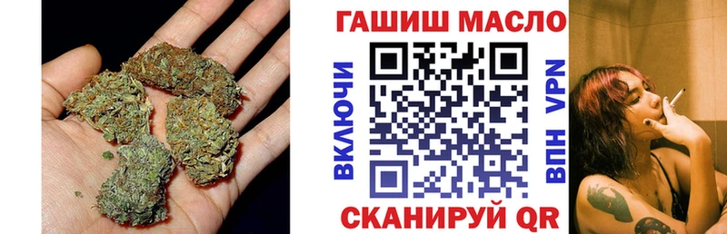 цена наркотик  Нолинск  ТГК Wax 