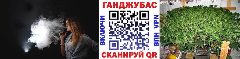 Канабис LSD WEED маркетплейс как зайти Нолинск